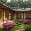 한옥스테이 송교리 네이버블로그