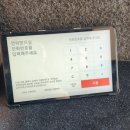 꼬막정찬 마린시티점 이미지