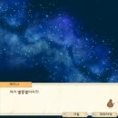 라라목장 이미지