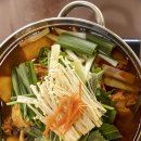 두메산골식당 앞 이미지