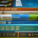 인터비젼 이미지