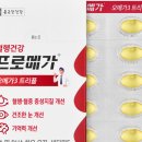 삼송식품 이미지