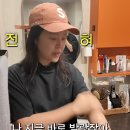 백지영(BAEK Z YOUNG) | 백지영 은오일 솔직 후기 (끈적임, 향, 가격 총정리)