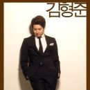 [SS501]김형준 프로필사진찍는거.. 이미지