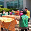 뽀송빨래방 이미지