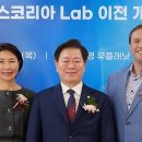 광명코퍼레이션