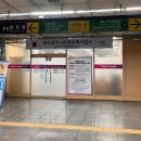 부산광역시 차량등록사업소 | 수영구 남천동 금련산역 부산 차량등록사업소 현장민원센터 위치와 업무 확인