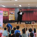 애월초등학교 병설유치원 이미지