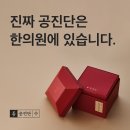이종환한의원 이미지