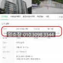 (주)대주환경 이미지