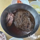 동두천시청 화장실(제2별관) | [포항 신광 맛집] 육회비빔밥 맛집 &#34;냉수면옥별관&#34;