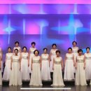 제13회 반월고운빛여성합창단 정기연주회 | 안산시 반월고운빛하모니여성합창단 공연 성료