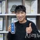 (주)광동환경 이미지