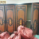 특수청소 - 남원시 시청로 39 | 특수청소