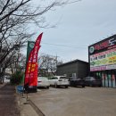 정온축산 이미지