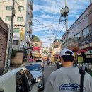 친구와 아차산 등반 (with 할아버지손두부) :D