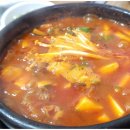 억조감자탕 이미지