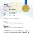 컴인워시 HD 수원천천점 이미지