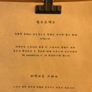 까사드품산 이미지