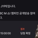 페이지앤폴