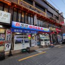 남해아구.꽃게.해물전문 | 모듬해물 아구수육 최고인 수영역맛집