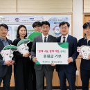 도담고등학교 대전일보