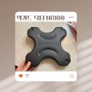 NG24 | 넥가드 닥터 NG100 목견인기 내돈내산 후기