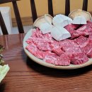 고령금산한우 이미지