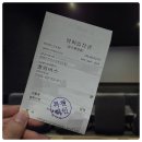 처음 만나는 동양건축 이야기 | 영화 콜럼버스 재개봉 실관람 후기 결말: 건축과 치유