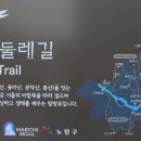 노원골 이미지
