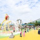 죽미체육공원 물놀이장 이미지