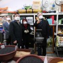 지사떡방앗간 이미지