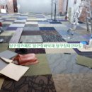 강남당구장 이미지