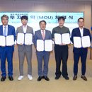 이인기업 아이뉴스24