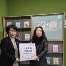 주안도서관 이미지