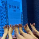 트렌디트레져스 | [부산여행 1탄] 워킹홀리데이 미루꾸커피 애프터챕터 식감 밀락더마켓 송헌집 트레져스커피