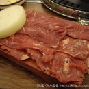 엉터리생고기 약수점 이미지