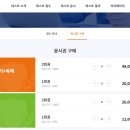 이앤하이 이미지