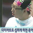 천안야식 이미지