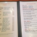 이글스펍 이미지