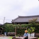 달빛사랑한옥펜션 이미지