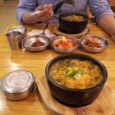 곽옥자 삼대곰탕 이미지