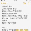 건양목장 네이버블로그