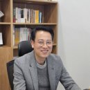 행정사사무소 E-사람 이미지