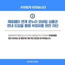 대한종합유통 이미지
