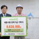 (주)맥키스컴퍼니 이미지