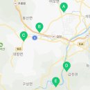 봉산면 보건지소 이미지