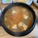 맛찬들왕소금구이김해 | 주차장 있는 고기집 가족 외식 추천 김해 내외동 맛집 맛찬들 왕소금구이 김해내외점
