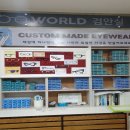 글라스월드수제안경공방 | 한성대입구역안경점 글라스월드수제안경공방에서 맞추기!
