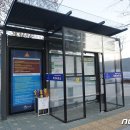 버스정류장(서부정류장1) 이미지